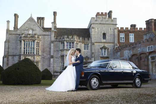 - Hinchingbrooke House